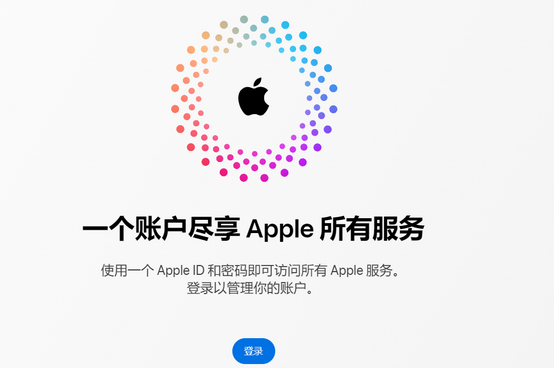 万秀iPhone维修中心分享iPhone下载应用时重复提示输入账户密码怎么办 