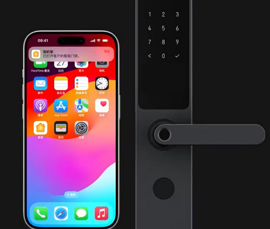 万秀iPhone维修站分享在iPhone上使用家庭钥匙开启智能门锁 
