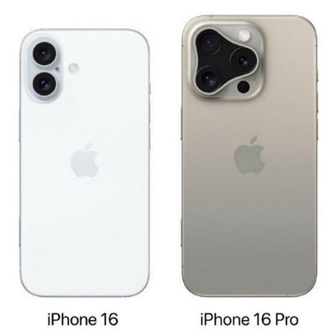 万秀苹果16维修网点分享iPhone16系列提升明显吗 