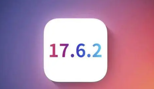 万秀苹果维修店铺分析iOS 17.6.2即将发布 