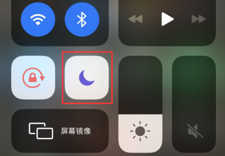 万秀苹果14维修分享：iPhone 14来电没声音解决办法 