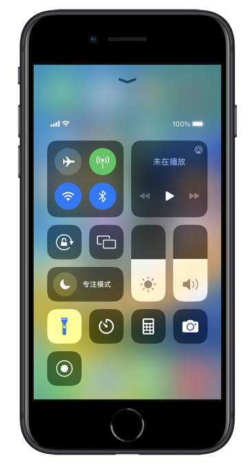 万秀苹果14维修分享苹果iPhone 14 Pro手电筒开启方法 