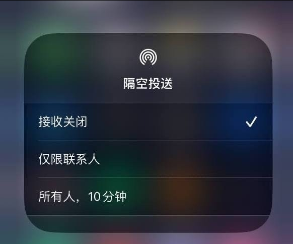 万秀苹果手机维修分享iOS 16.1.1 正式版修复了哪些问题 