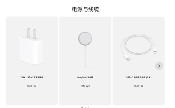 万秀苹果手机维修分享相比iPhone 14，iPhone 15有哪些变化和改进 