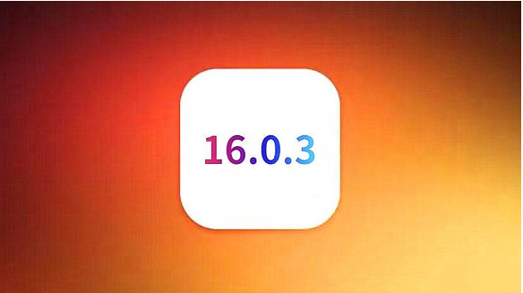 万秀苹果手机维修分享iOS16.0.3正式版值得更新吗 