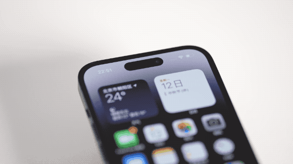 万秀苹果14维修分享如何告诉别人你换了iPhone 14 Pro 