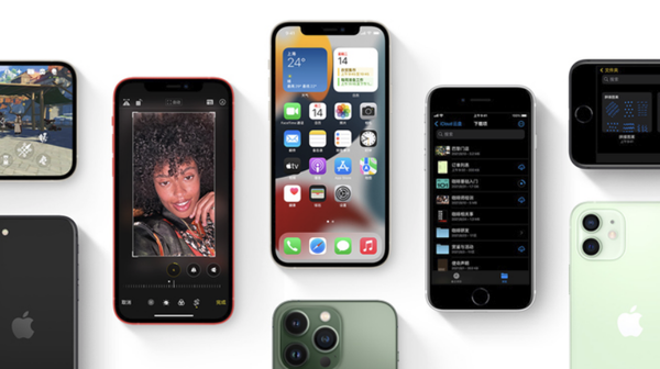 万秀苹果手机维修分享iPhone14Pro涨价吗 
