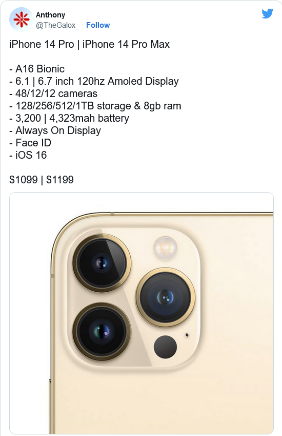 万秀苹果14维修分享iPhone 14全系涨价 