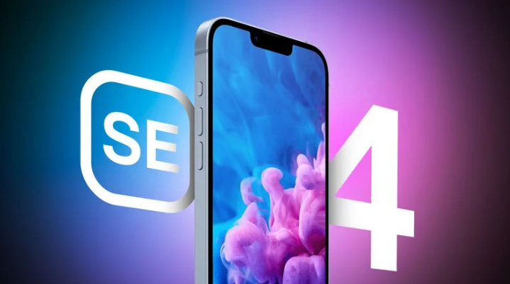 万秀苹果手机维修分享12 月开始量产第四代 iPhone SE 