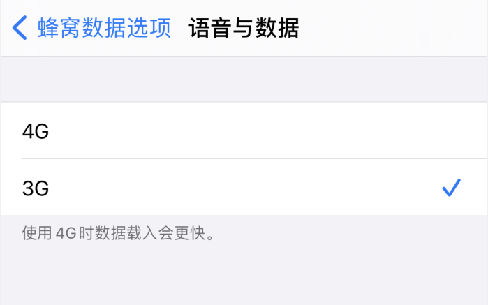 万秀苹果手机维修分享iPhone 更新系统后找不到“个人热点”选项怎么办 