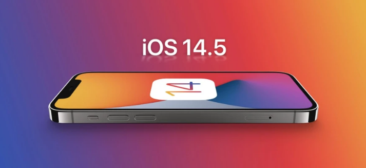 万秀苹果手机维修分享谈谈iOS14.5正式版的使用感受 