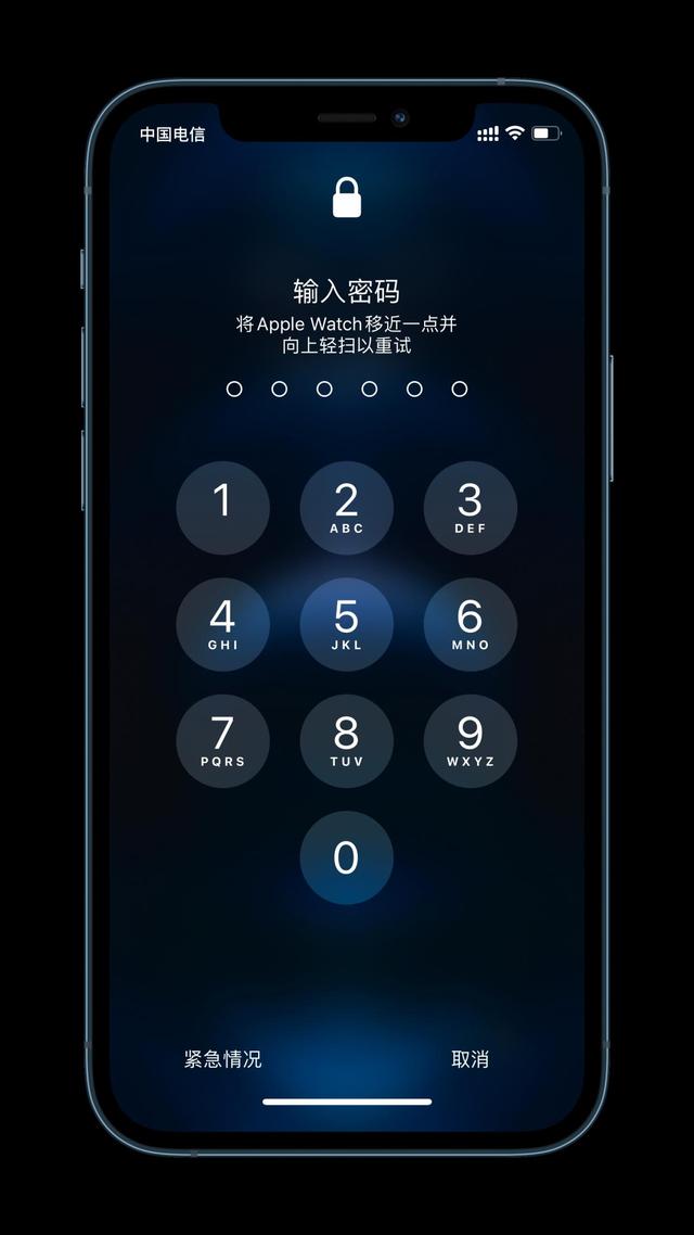 万秀苹果手机维修分享Apple Watch解锁iPhone功能效果怎么样 