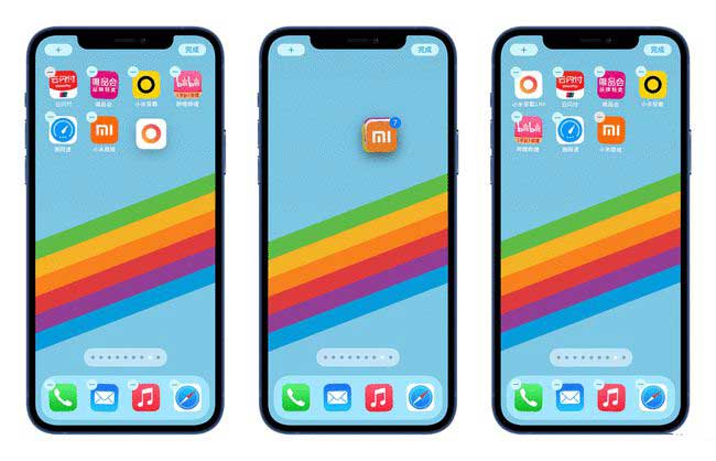 万秀苹果手机维修分享iPhone 12如何批量移动 App 图标 