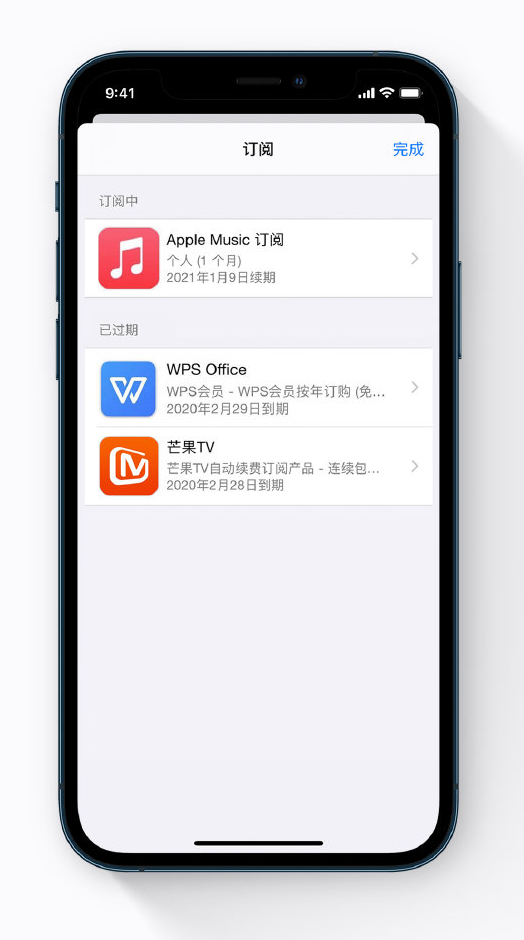 万秀苹果手机维修分享小技巧 