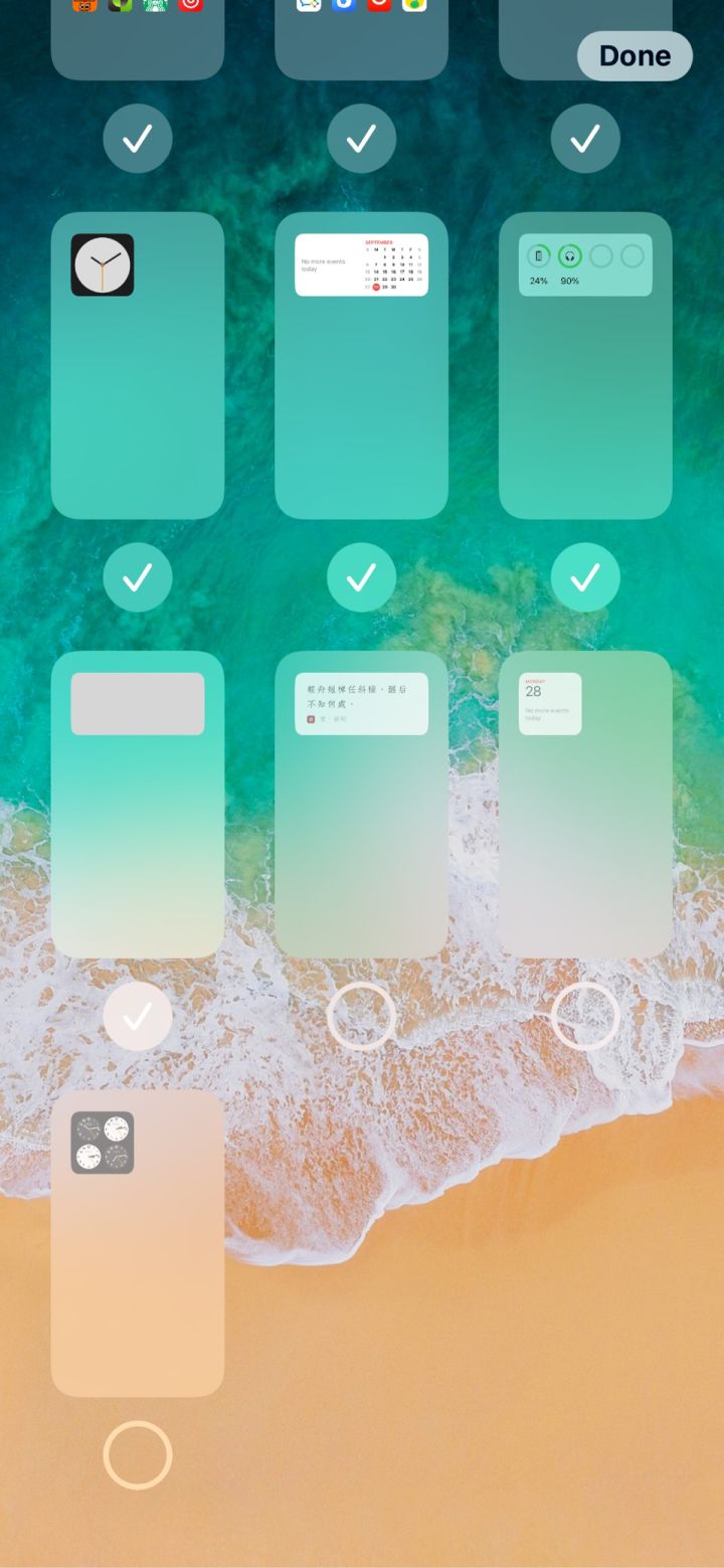 万秀苹果手机维修分享iPhone 升级 iOS 14 后的四个实用小技巧 