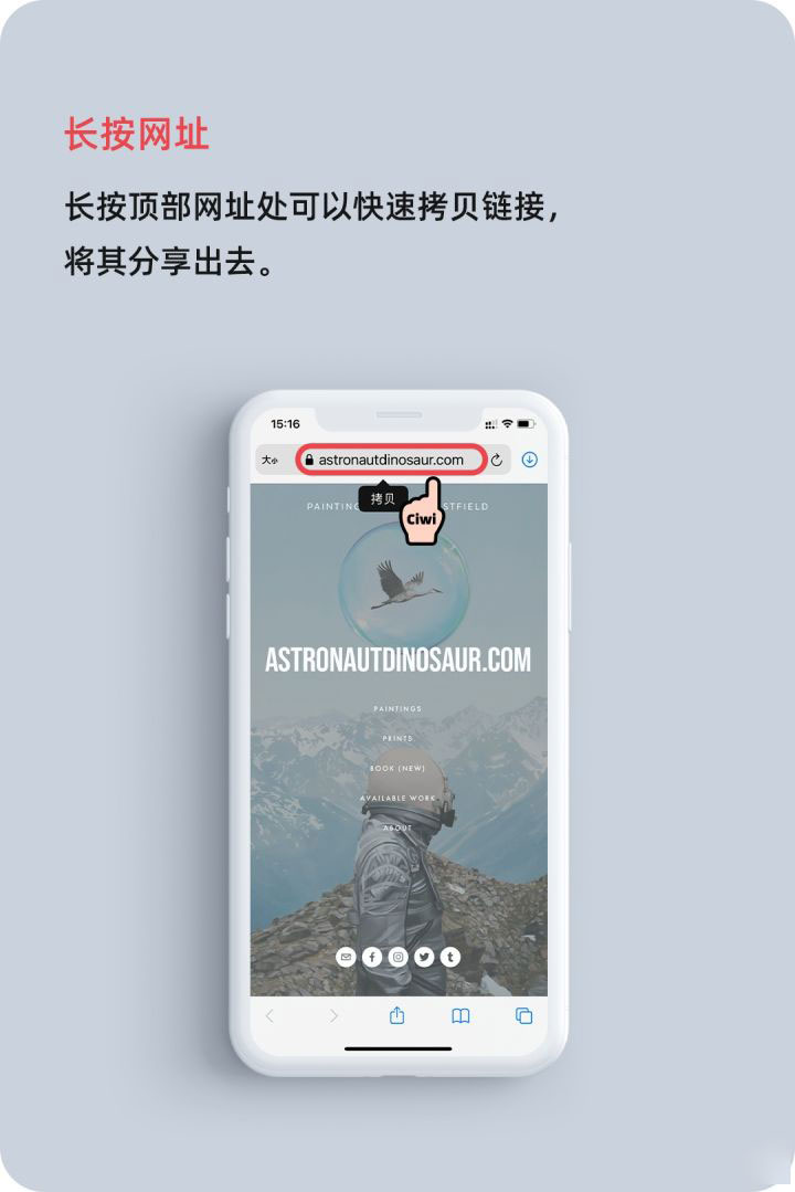 万秀苹果手机维修分享iOS 14 教程 