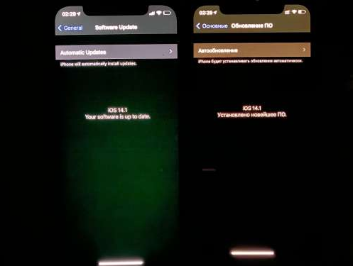 万秀苹果手机维修分享iPhone12问题汇总 