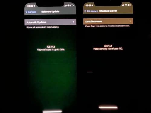 万秀苹果手机维修分享iPhone 12 显示黑色画面时发绿光怎么办 