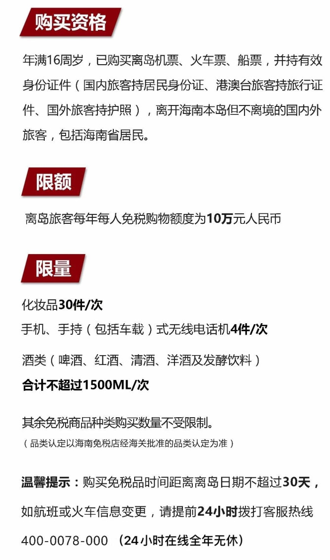 万秀苹果手机维修分享琼版 iPhone 12 售价 4784 元起，如何才能买到 
