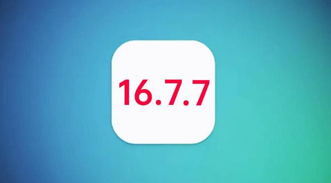 万秀苹果手机维修分享iOS 16.7.7正式版升级_iOS 16.7.7 正式版一键刷机教程 