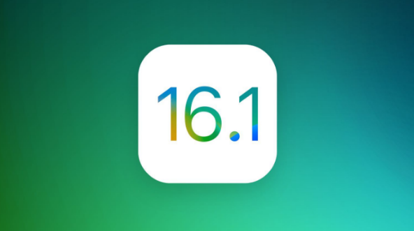 万秀苹果手机维修分享iOS 16.1 RC版升级_iOS 16.1 RC版一键刷机教程 
