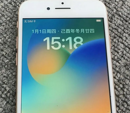 万秀苹果8系统维修分享iPhone8手机系统升级后无法开机如何修复