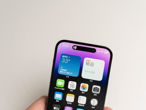 万秀]苹果维修点分享iPhone 14 Pro手机黑屏多类诱因 