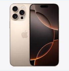 万秀苹果维修点分享iPhone 16 Pro Max黑屏小众问题解析 